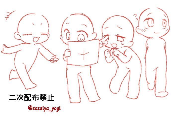 pics Chibi Group Base 4 anime lover anime base chibi group 4